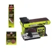 Ryobi - Stationary Belt and Disc Sander 370W - 5133002858-5132003683-5132003685 product image