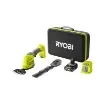 Ryobi - 18V Plant Sculptor Shears with Battery & Charger - 5133005768 product image