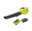 Ryobi - Turbo Jet Blower 36V 193 km/h - RY36BLB-140 product image