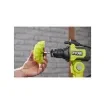 Ryobi - Multi-Surface Soft Brush 110mm - 5132006589 product image