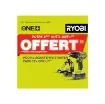 Ryobi - 18V One+ Impact Wrench with LithiumPlus Battery - 5133003574-ODC25 product image