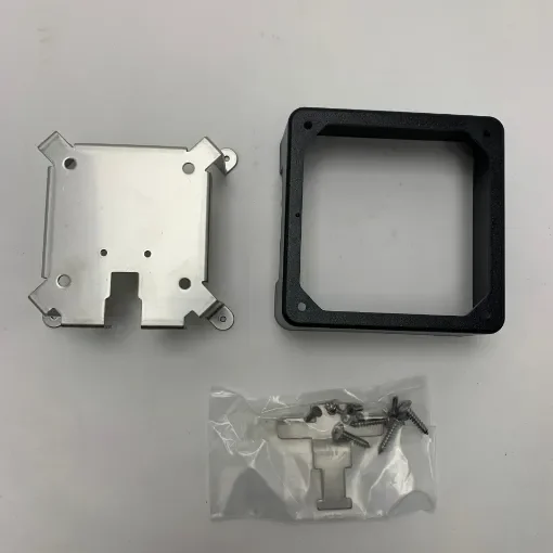 Furuno - OP24-20 BNWAS Wall Mounting Kit product image