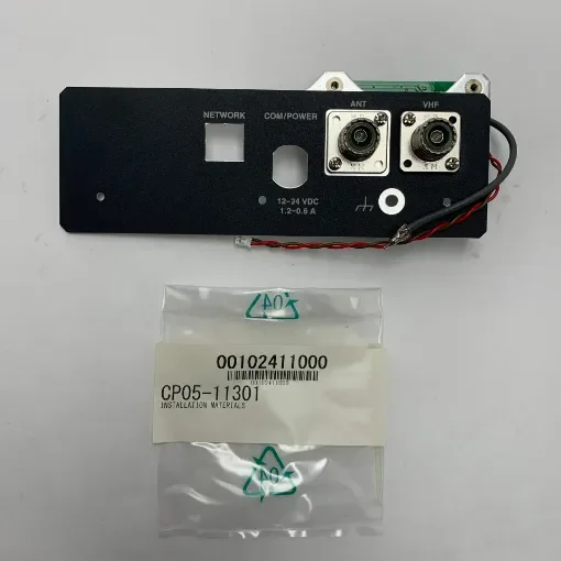 Furuno - VHF Antenna Splitter - OP05-106 product image