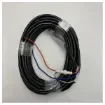 Furuno - Radar Antenna Cable 15M - FRU-3P-FF-15M product image