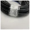 Furuno - Radar Antenna Cable 15M - FRU-3P-FF-15M product image
