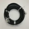 Furuno - 8D-FB-CV Antenna Cable 30M for Felcom 250 product image