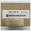 Furuno - S-Band Radar Diode Limiter - RU9426 03S9426 product image