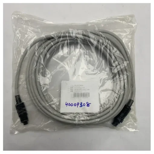 Furuno - GPS Antenna Cable 20m - 20S03553 product image