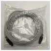 Furuno - GPS Antenna Cable 20m - 20S03553 product image