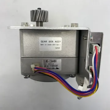 Furuno - DC Drive Motor RM-9833 for RSB-118 product image