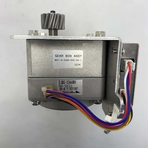Furuno - DC Drive Motor RM-9833 for RSB-118 product image