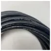Furuno - 10m Control Cable for FS-4000/4001 - 05S0309-0 product image