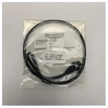 Furuno - Cable Assembly 500m - 05S9509-0 product image