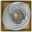Furuno - 30M Radar Cable for FAR-1513 Series - RW-00224 product image