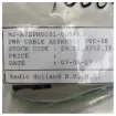 Furuno - FVC-58 Power Cable - MJ-A7SPM0001-005+R product image
