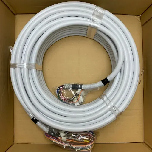 Furuno - RW-9771 Radar Cable 30M - RW-9771 product image