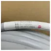 Furuno - RW-9771 Radar Cable 30M - RW-9771 product image