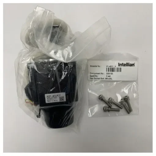 Intellian - V1-4031-A CL Drive Motor with Brake - V1-4031-A product image