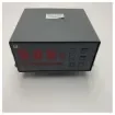 Raytheon Anschutz - NAV Data Repeater Display - 133-812.NG002 product image
