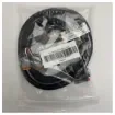 Zero Off GPS main wire harness - E2089000B product image