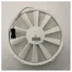 Gallinea - Marine Ventilator 305 MM 24V White - 06100018 product image