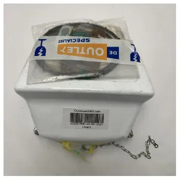 Furuno - River Radar Scanner Cover White - 03-001-3261-6 product image