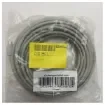 Onbekend - PS/2 Male Keyboard & Mouse Extension Cable - 10M product image