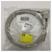 Sperry - Fibre Optic GyroCompass Cable RS 422 product image