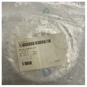 Furuno - Radar Antenna Turning Gear - RSV-2501-3 product image