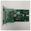 Danelec - VDR 8-Channel Serial Data Recorder - 2000624-10A product image