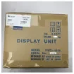 JRC - NWZ-4620 Display Unit for JLR-8400 - NWZ-4620 product image