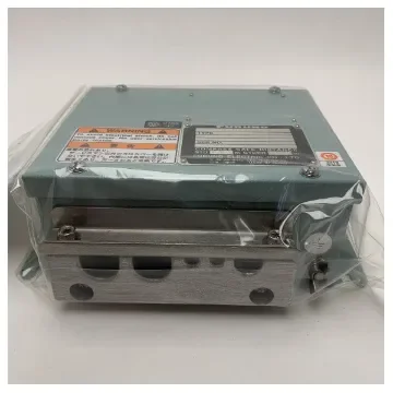 Furuno - DS-802 Doppler Speed Log Terminal Box product image