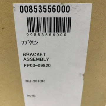 Furuno - Bracket Assembly for MU-201CR Monitor - FP03-09820 product image