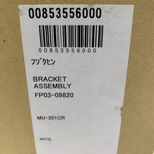 Furuno - Bracket Assembly for MU-201CR Monitor - FP03-09820 product image