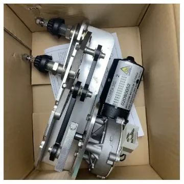 Gallinea - Medium 24V Windscreen Wiper Motor - 02080052 product image