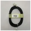 Gallinea - Wiper Connection Cable 12/24V 5m - 0302000013-2700 product image