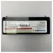 Netwave - NW4000-1505 UPS Battery High Capacity - 25.53.0024.1 product image