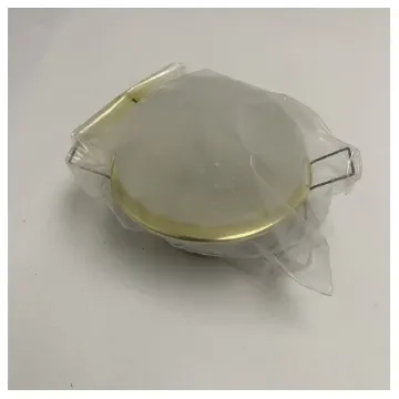 BCM - G4 Lighting Fixture 12V/24V Compact Design - 86677 product image