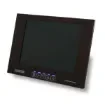 Master - M10-4EX Compact Waterproof LCD Monitor product image