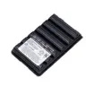 Vertex - V57IS Handheld NiMH Battery 1400 mAh product image