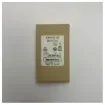 Vertex - V57IS Handheld NiMH Battery 1400 mAh product image