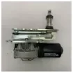 Gallinea - A-PM 24V SP32 Windscreen Wiper Motor - 9900568 product image