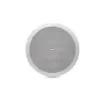 Indiana - 2-Way In-Wall Loudspeakers White 165mm - RD260 product image