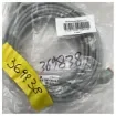 ZF Mathers - CAN-bus to Processor Cable 12.5M - 70261-40 product image