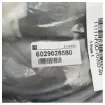 ZF Mathers - MAN Interlock Connection Cable 12.5M - 70263-40 product image