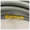 MTU - Connection Cable for Monitoring System - X00034654 product image