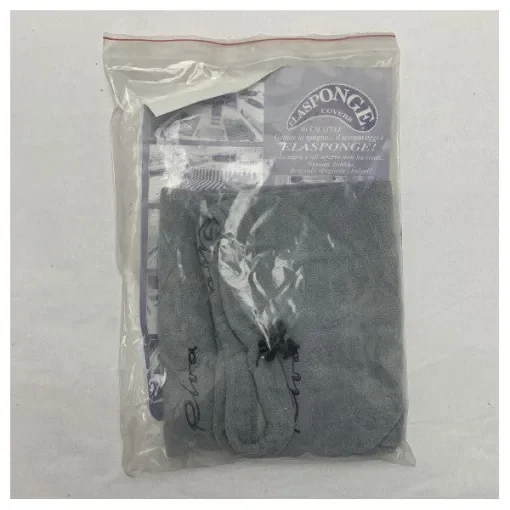 Riva - F1 Grey Fender Cover 67 x 15 cm - 61381-F1 product image