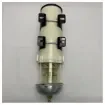 Racor - Parker Racor 1000MA Fuel Filter Water Separator - 1002FH product image