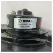 Onbekend - Spal Z1 Centrifugal Fan Left 24V - 001-B46-03D product image