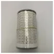 Fleetguard - LF4105 Oil Filter Replacement Element - LF4105 product image